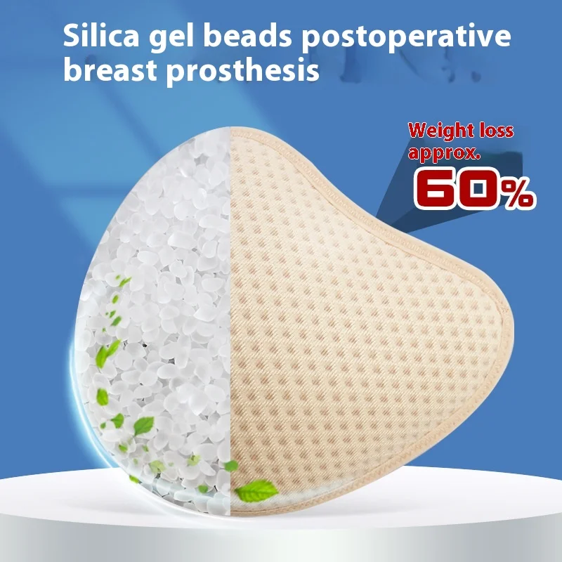 Гранулированные силиконовые им – обзор и цена Mastectomy Bra Pocket